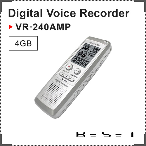 集音機能付きボイスレコーダー VR-240AMP(AMP)