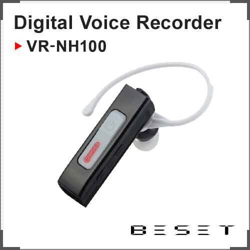簡単ボイスレコーダー VR-NH100