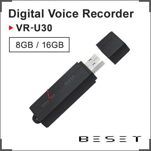 USB型ボイスレコーダー VR-U30