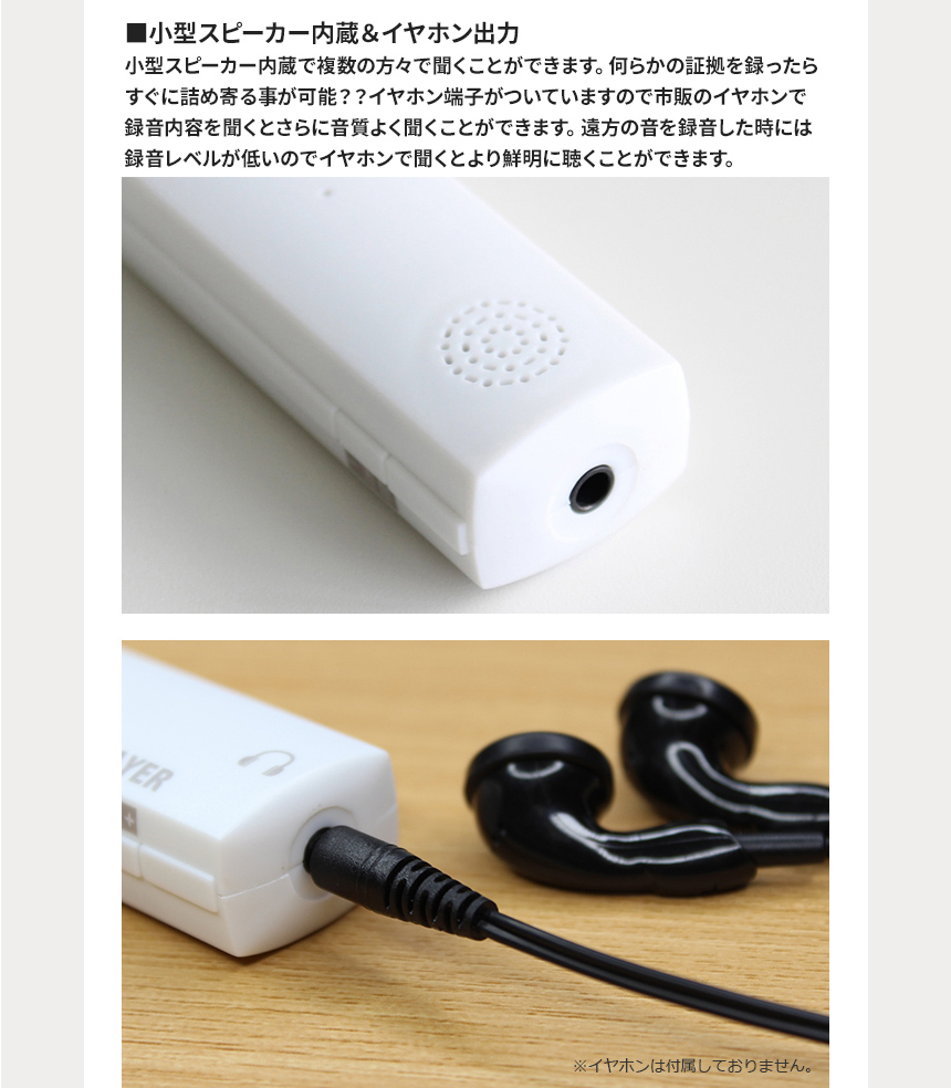 USB接続で直接音声再生可能！USBダイレクトスピーカー「udp-0001」