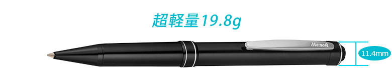 極細のペン型ボイスレコーダー VR-P006N