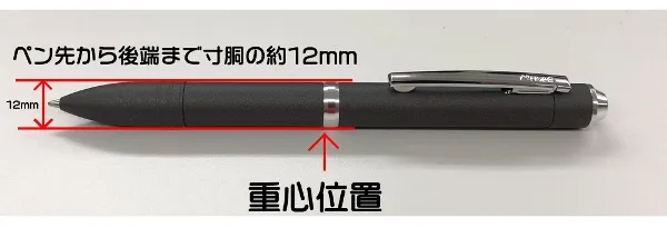 ペン型ボイスレコーダーvr-p003r-01